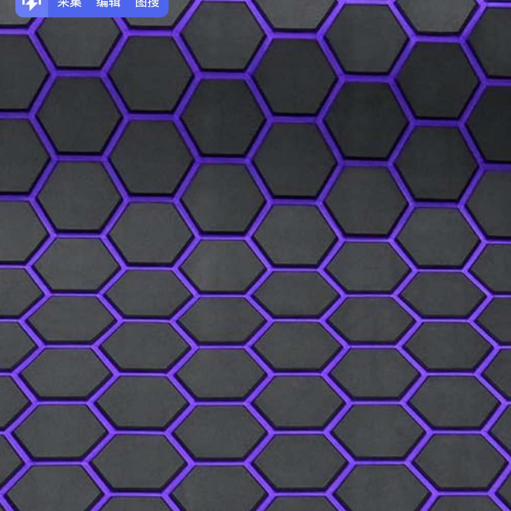 KT GuoMei New Design Various Colors Hexagon PE/EVA Foam Mat
