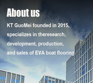boat flooring-about KT GuoMei